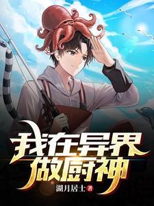 我的美女娇妻邱少泽