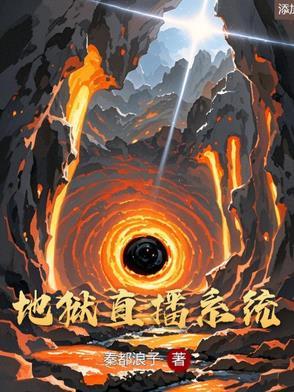 长宁女仙