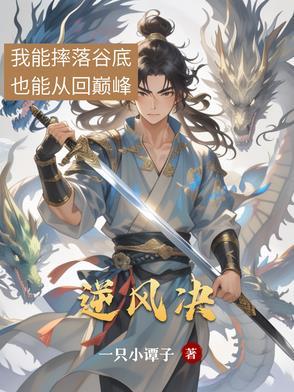 我成了大佬 没看懂