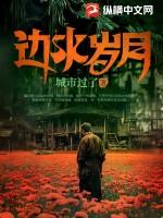 最强复制
