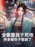 女配有喜