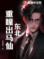 女配也有春天gl免费