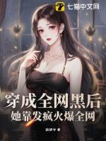 还珠之时光回溯全