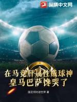 穿越时空的还珠格格