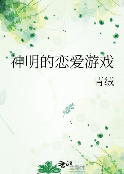 衡香火锅鸭加盟