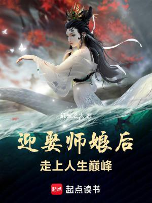 衡香园