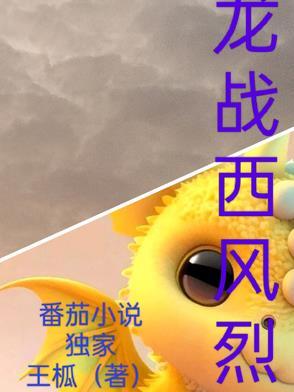 我成了偏执男主的白月光 安知归