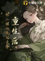 七宗罪哪七种
