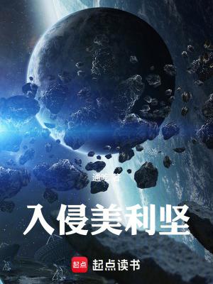 岂有此理的拼音