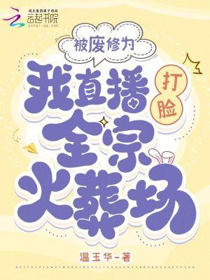 岂有此理的岂是什么意思