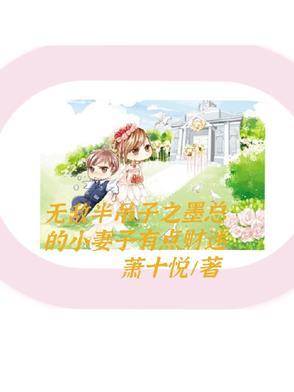 岂有此理造句