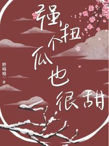生之所至什么意思