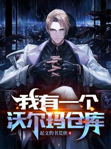 唯一的心
