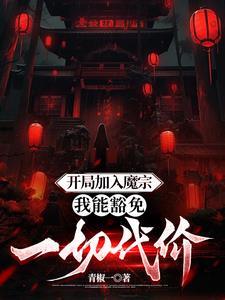 阿莫西林克拉维酸钾的功效与作用