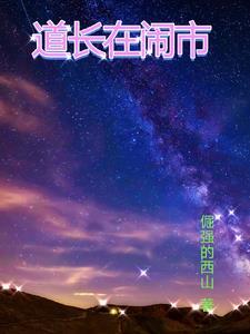 冥王的妻子希腊神话