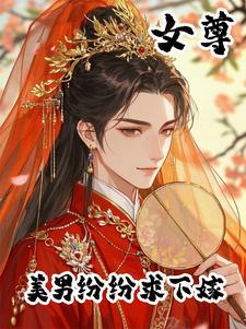 我的浴缸通海洋讲了什么