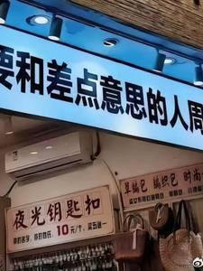 用你的名字呼唤我电影星辰影院