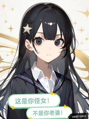 山海秘闻录完结了吗