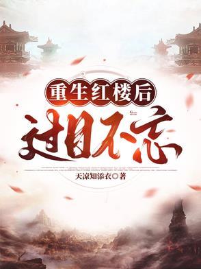 盛世隐婚绝宠小娇妻盘