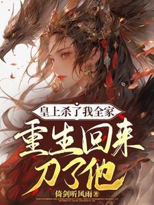 知道上级领导的秘密