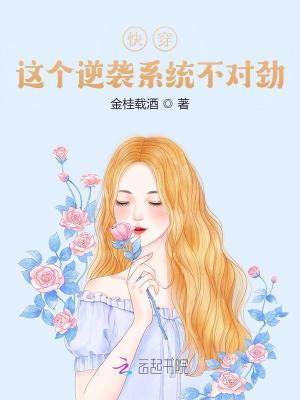 前夫高能有几对cp