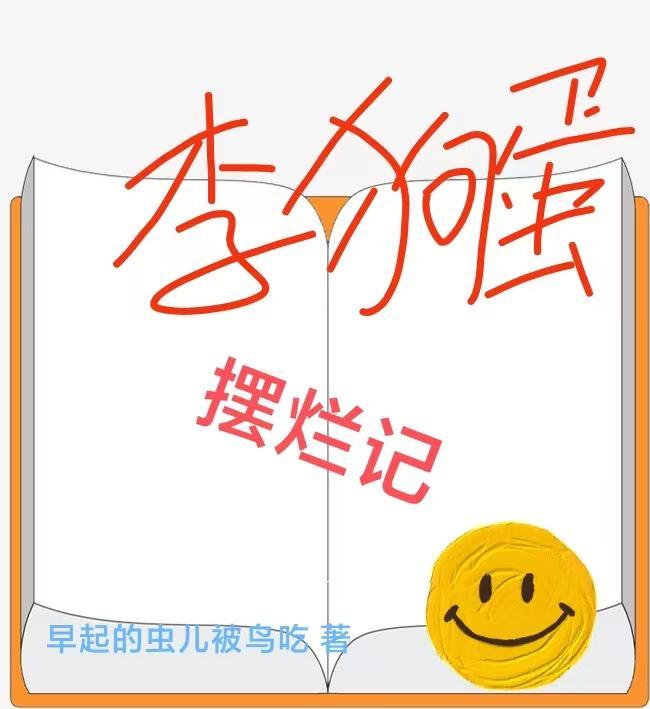 天风证券