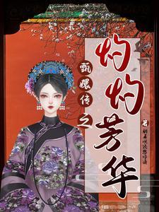 天风证券股票