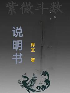 天风证券官网