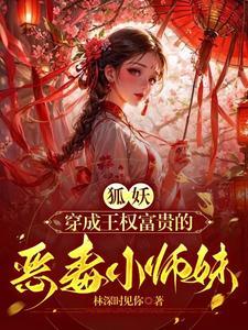 天风姤卦