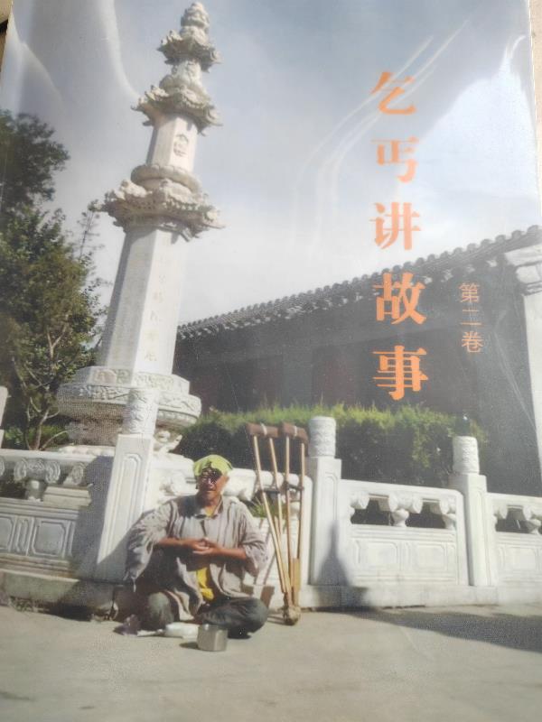 天风姤是吉还是凶