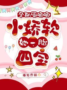 迷城异兽百度百科