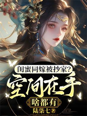 迷城演员表介绍