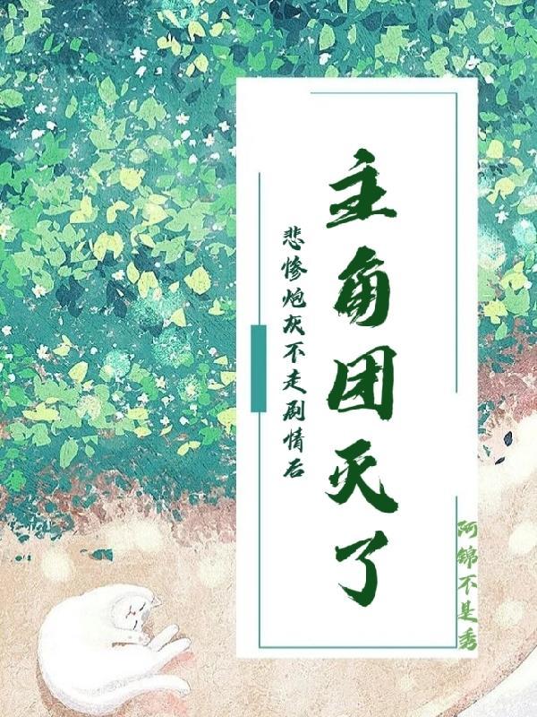 下午茶set