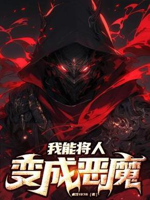 太上章境界划分
