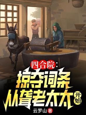 骄阳似我电视剧演员表