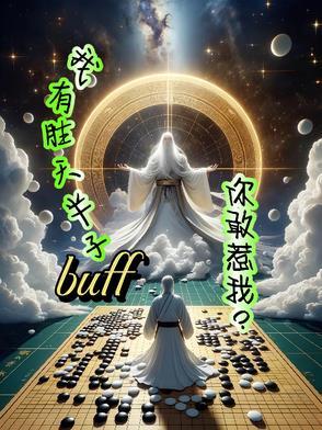 骄阳似我下册全文免费阅读