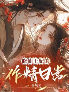 骄阳似我电视剧免费观看完整版