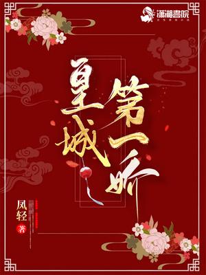 祁星祁瀚叫什么名字