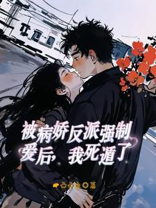 祁星斗个人简介