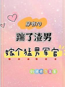 人偶之匣