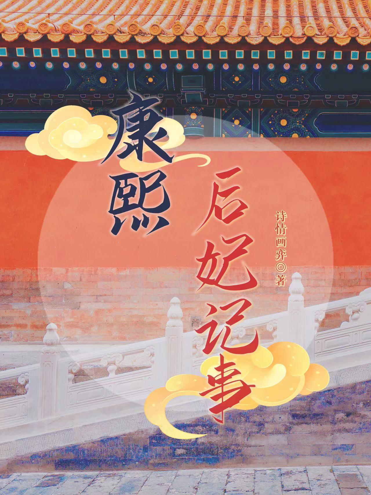 人偶师第一季免费观看全集