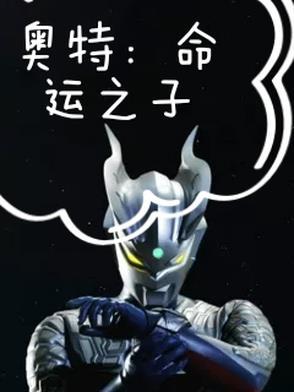 世家庶女 TXT