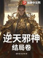 盛世文豪木兰竹