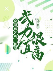意难平罢了r