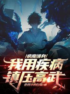 意难平还是平了什么意思
