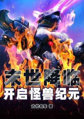 你是我满心的欢喜的遇见
