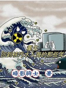 老婆是个白切黑完整版