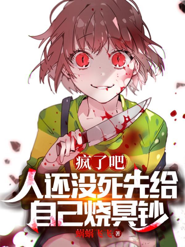 神龙戒指怎么折