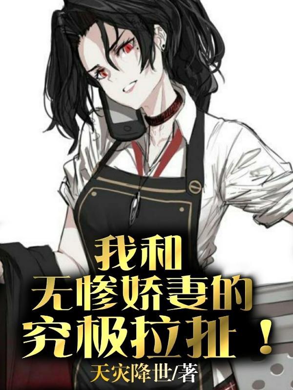 神龙戒指能带吗女生