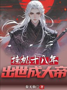神龙戒指戴在哪个手指上好